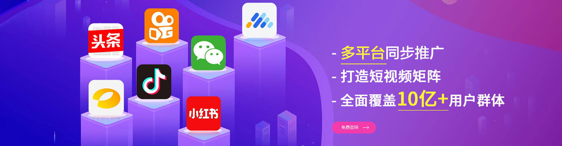 和林格尔百度竞价赚钱